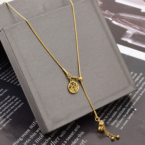 Conjunto de Collar con Colgante de Calabaza Estilo Chino de la Suerte con Dos Formas de Uso, Palabra Fu, Chapado en Oro, Acero Inoxidable, Pendientes Largos con Borla y Pulsera - Product Image 1