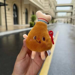 日本汉堡薯条可爱面包毛绒背包挂件钥匙扣玩具公仔迷你抓娃娃机玩偶玩具 - Product Image 5