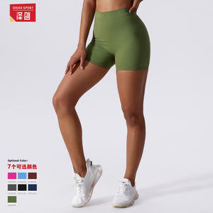 Shorts de Yoga Bootygirl, Ajuste Ceñido, Cintura Alta, Control de Abdomen, Ropa Deportiva para Mujer, CDK8175 - Product Image 1