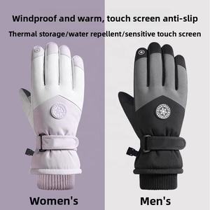 Gants thermiques doublés de polaire pour l'hiver, compatibles avec les écrans tactiles, coupe-vent, résistants au <span class=keywords><strong>froid</strong></span>, pour vélo électrique et ski, pour hommes et femmes - Product Image 5