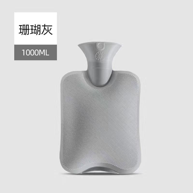 Gris clair [1000ml]