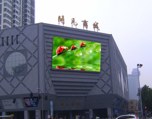 Écran mural LED fixe extérieur P3, résolution 4K, HDR10+, étanche IP65, garantie 3 ans - Product Image 2