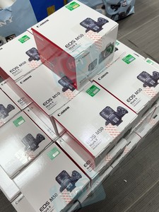 Cámara Mirrorless HFT Profesional <span class=keywords><strong>EOS</strong></span> <span class=keywords><strong>M50</strong></span> <span class=keywords><strong>Mark</strong></span> <span class=keywords><strong>II</strong></span> con Lente de 15-45 mm, Micro Single, 1080P Full HD, CMOS, Opción Económica, Venta al por Mayor - Product Image 4