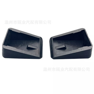 ขายึดกันชนฝากระโปรงรถ Peterbilt รุ่น L85-6081 M75681 ยางสีดำ สำหรับฝากระโปรงเครื่องยนต์ 567 579 - Product Image 2