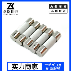 ฟิวส์เซรามิก Zhuokai Century 5x20 มม. รุ่น T3T10T15T20A 250V แบบหน่วงเวลา  แบบเจาะรู สำหรับผลิตภัณฑ์อิเล็กทรอนิกส์ ได้รับการรับรองมาตรฐาน RoHS - Product Image 4