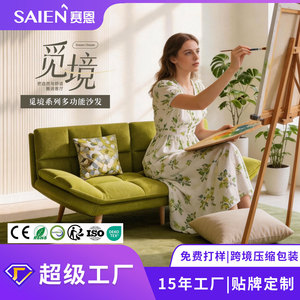 Canapé-lit convertible avec rembourrage en mousse, pliable, multifonctionnel, lit double pour petit espace, salon - Product Image 5