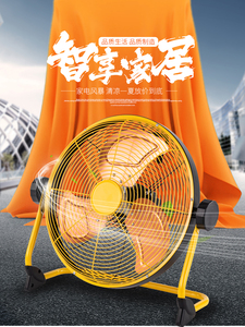 60 dakikalık otomatik kapanma zamanlayıcısı ile güçlü 18 inç 3 hızlı yer vantilatörü-kapalı kullanım için mükemmel - Product Image 6