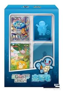 Poke Mond TCG, Caja de Regalo Coleccionable en Chino Simplificado con 151 Personajes Principales, <span class=keywords><strong>Charmander</strong></span> Sellado de Fábrica, Scarlet & Violet, 2025 - Product Image 4