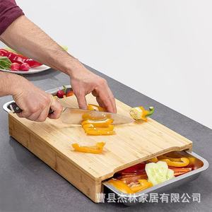 Planche à découper en bambou Jelin avec tiroir 40x25cm, planche à découper multifonctionnelle pour légumes, viande, fromage - Product Image 1