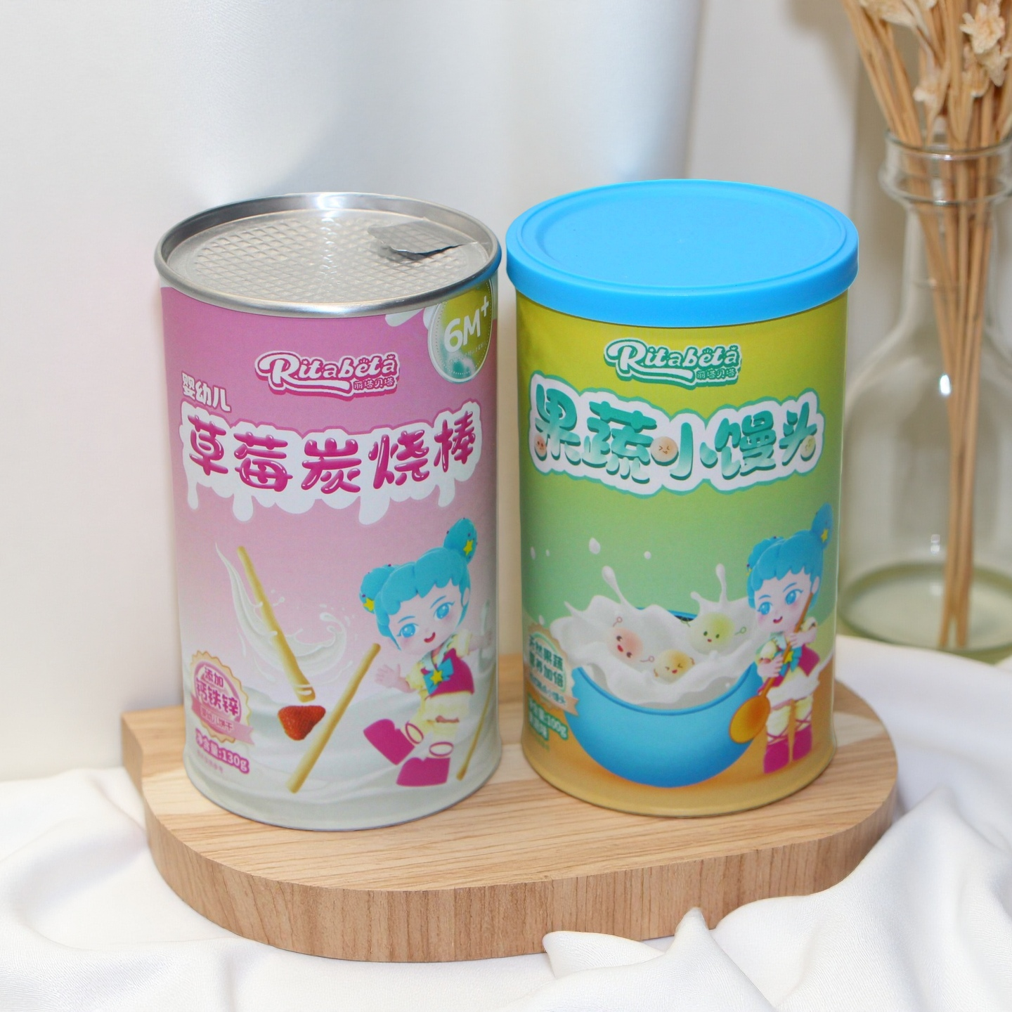 Bocal avec couvercle facile à ouvrir.