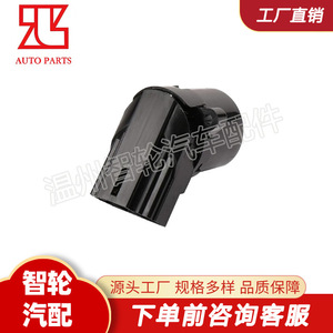 Interruptor de Encendido Chevrolet 96238726 para Reemplazo y Reparación de Piezas de Arranque de Automóviles - Product Image 4