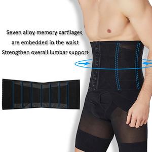 3082 reductor de Abdomen cinturón Delgado Faja Shapewear alta compresión Shaper modelado Correa entrenamiento faja cintura entrenador corsé <span class=keywords><strong>para</strong></span> <span class=keywords><strong>hombres</strong></span> - Product Image 4