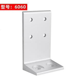 Aluminum Angle Bracket 6060 Extruded Aluminum Profile Support Connect Home Improvement Hardware - Product Image 1