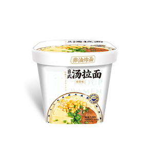 Mì ăn liền Nhật Bản NLF vị súp xương heo, chua cay, vàng óng, không chiên, ngon miệng, thời gian nấu 5-6 phút, đóng gói thùng - Product Image 2