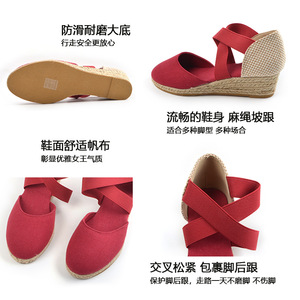 Sandalias de cuña para mujer estilo europeo con suela de cuerda de cáñamo, tiras cruzadas, punta cerrada, transpirables, informales, con plataforma. - Product Image 2