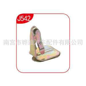 คลิปหนีบโลหะสังกะสีเหล็กสำหรับยานยนต์ J542 สำหรับซ่อมคอนโซลกลางแผงหน้าปัด รูปตัวยู - Product Image 2