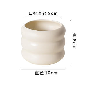 <span class=keywords><strong>Pot</strong></span> à orchidées en porcelaine blanche, style INS, écologique, crème, luxe léger, haut de gamme, créatif, simple, décoration pour la maison et le bureau, Chine - Product Image 6