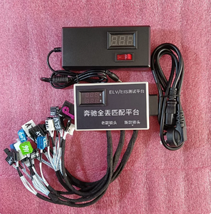 แท่นทดสอบคุณภาพสูง Benz เครื่องวิเคราะห์เครื่องยนต์ IM608, W218 W246 W212 W164 W204 W447 EIS ELV GATEWAY VVDI cgdi ตัวเชื่อมต่อ ECU - Product Image 5