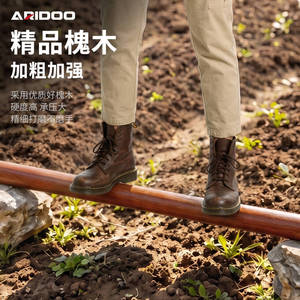 Houe en bois d'Huai Aridoo Premium avec lame durable pour creuser et défricher le sol - Product Image 1