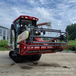 Moissonneuse-batteuse Wordé à alimentation complète pour riz et céréales, machine agricole multifonctionnelle - Product Image 4