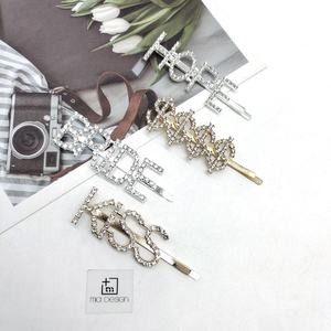 Hinestone-filtro de aire para los labios, accesorio para los labios - Product Image 2