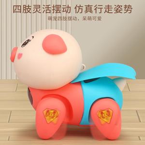 Jouets Électriques pour Enfants : Cordons, Chiens Mignons, Musique, Lumières, Petits Cochons, Robots Rampants, Jouets Éducatifs - Product Image 4