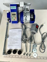 Moteur servo industriel à faible bruit, à vitesse réglable, sans balais, à couple élevé, 220V 550W, pour machine à coudre professionnelle, économie d'énergie