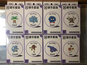 Poke Mon 151-Jeu de pièces de monnaie surprise, cartes PTCG, dessin animé, <span class=keywords><strong>pikachu</strong></span>, <span class=keywords><strong>livre</strong></span> de cartes Charizard, cadeau pour enfant, original - Product Image 4