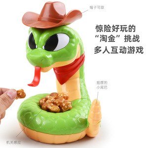 Juguete de serpiente cascabel eléctrica de 21 cm x 16 cm para niños de 4 a 6 años, diversión para fiestas, alivio del estrés, juego de mesa de broma - Product Image 4