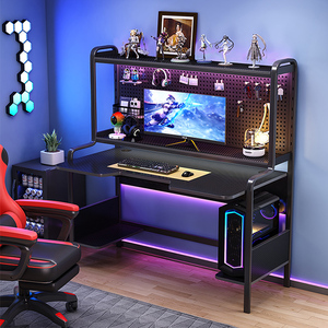 Bureau d'étude ergonomique pour <span class=keywords><strong>PC</strong></span>, bureau de jeu - Product Image 6