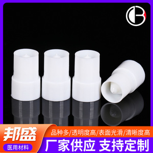 Vaso de Muestra Bang Sheng 15*23 de Plástico para Uso en Analizador Bioquímico - Product Image 3