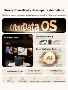 <span class=keywords><strong>ORICO</strong></span> TS500PRO NAS Stockage personnel domestique Cloud privé Stockage connecté au réseau avec boîtier de disque dur <span class=keywords><strong>RAID</strong></span> Fabriqué en Chine - Product Image 2