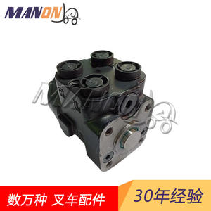 Conjunto de Dirección Linde para Montacargas, Repuesto Nuevo de Ajuste General - Product Image 5