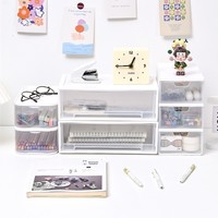 Petite boîte de rangement de bureau en plastique de type tiroir pour cosmétiques et papeterie ; Organisateur de bureau empilable avec couvercle pour la maison et le bureau – Nouveau