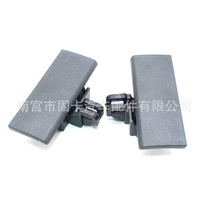 Manija de plástico para guantera Wuling Sunshine 6390, hebilla de 88x36x42mm, pieza de repuesto - Product Image 4