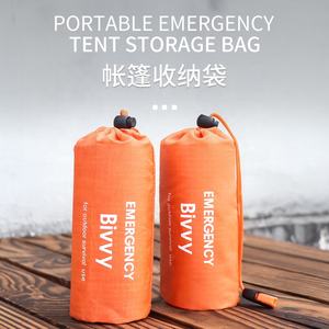 Manta <span class=keywords><strong>de</strong></span> <span class=keywords><strong>supervivencia</strong></span> IRONDONKEY, almacenamiento <span class=keywords><strong>de</strong></span> herramientas para acampar al aire libre, se puede imprimir con logotipo, saco <span class=keywords><strong>de</strong></span> dormir, saco <span class=keywords><strong>de</strong></span> compresión, bolsa <span class=keywords><strong>de</strong></span> almacenamiento - Product Image 2