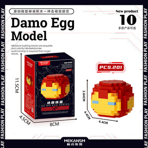 Ensemble de blocs de construction Iron Man, 100 à 200 pièces, jouet éducatif pour enfants de 5 à 14 ans, cadeau unisexe - Product Image 4