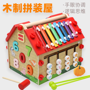 Nouveau <span class=keywords><strong>Montessori</strong></span> en bois éducatif occupé <span class=keywords><strong>maison</strong></span> jouet en bois multifonctionnel jouets pour enfants en bois assemblage <span class=keywords><strong>maison</strong></span> intelligente - Product Image 2