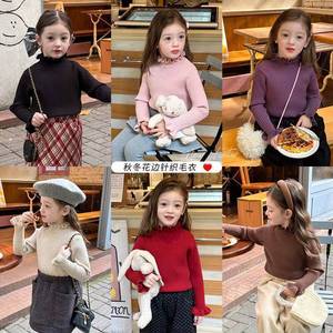 Girls Autumn Winter Clearance Sale Cotton Outfits Limited Sizes No Restock - Product Image 2