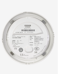 Esser IQ8Quad 802371 IQ8Quad Optischer Rauchmelder Komplettes Adressierbares Brandmeldesystem VdS-Zertifiziert Esser von Honeywell - Product Image 3