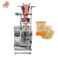Granule Packaging Machine for Salt Sugar Coffee 3 or 4 Side Sealing 1-50g