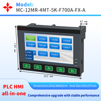 HMI PLC tout-en-un 7 pouces 24V avec 5 touches, compteur haute vitesse intégré à 2 canaux, sortie d'impulsions à 2 canaux 100 kHz pour servomoteur pas à pas