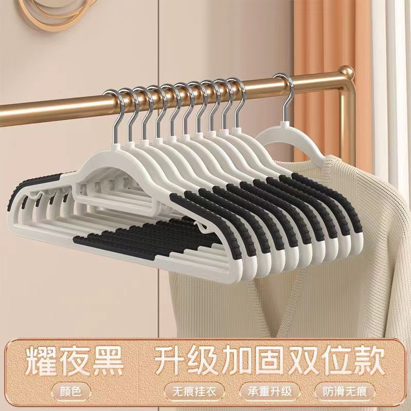 Dark Black - [Upgraded Version] Thickened for Greater Durability
