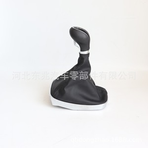 Opel Gear <b>Shift</b> <b>Knob</b> Cover Leather DZ07 Q4 K11 For Europe Car - Product Image 3