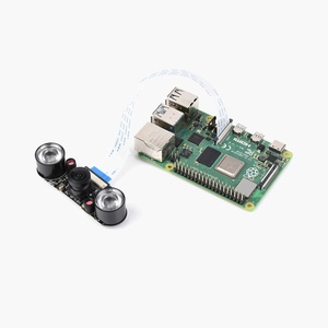 Có thể điều chỉnh focus <span class=keywords><strong>Raspberry</strong></span> <span class=keywords><strong>Pi</strong></span> hồng ngoại Night Vision Module máy ảnh với kết nối ánh sáng - Product Image 4
