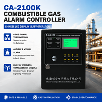 Panneau de commande d'alarme de gaz industriel CAATM CA-2100K, détecteur de gaz à 16 canaux avec communication sur bus RS485