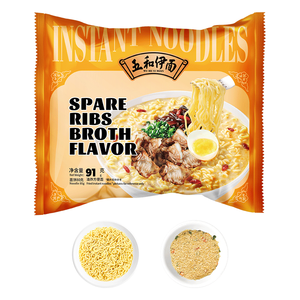 Nouilles instantanées chinoises Wuhe Yimian à saveur populaire 2024, auto-chauffantes, moelleuses, faibles en <span class=keywords><strong>calories</strong></span>, soupe de nouilles aux côtes de porc mijotées, boîte de ramen - Product Image 2