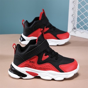 Zapatillas Deportivas Ligeras para Niños, Transpirables, para Correr al Aire Libre, para Primavera, Otoño y Verano - Product Image 1