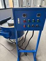 Unité de séchage par vibration avec chauffage électrique : Déshydratation rapide, tri et décharge automatiques des pièces.