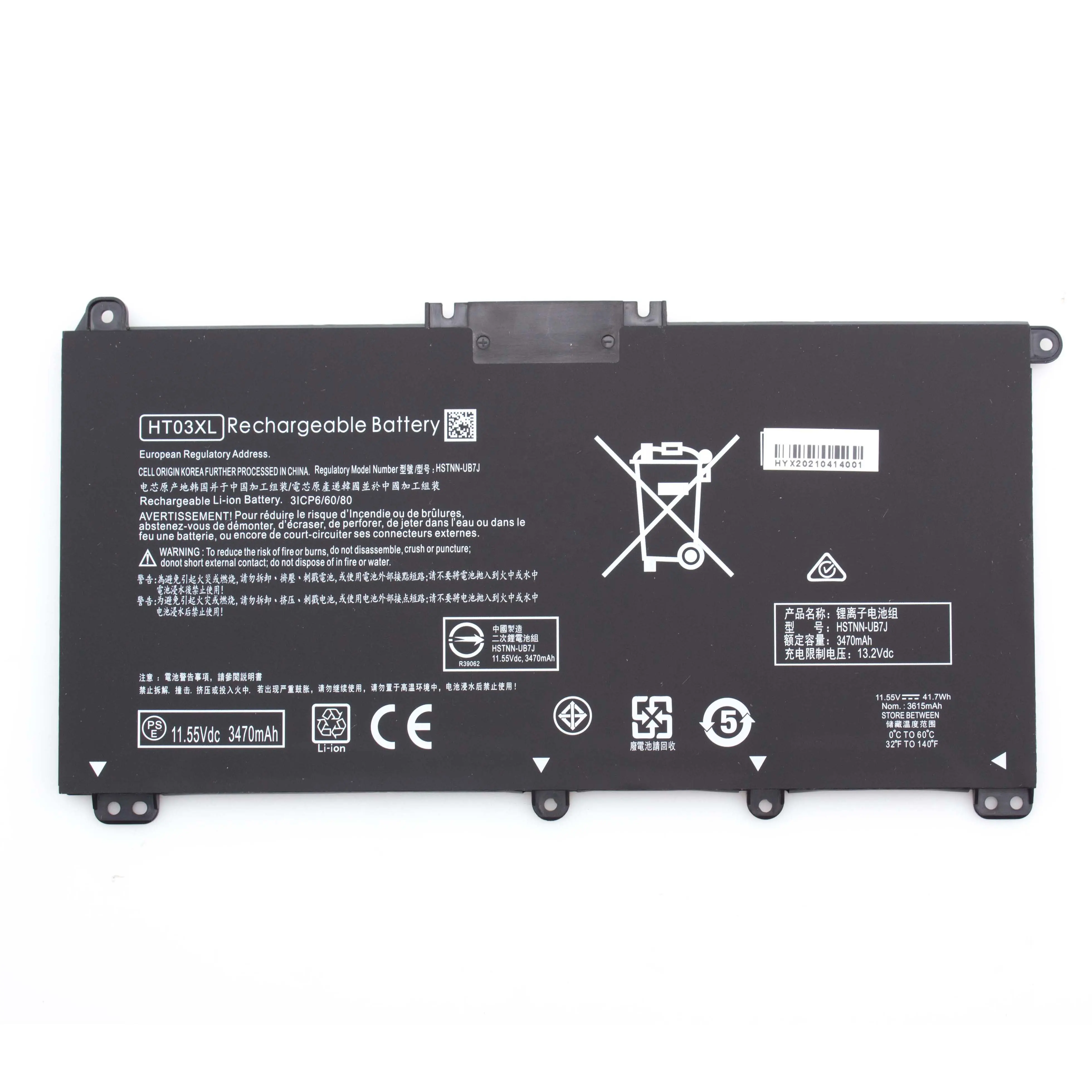 Best Product 2023 Buy Laptop Battery HT03XL for HP Pavilion14-CE 14-CF 14-DF Series